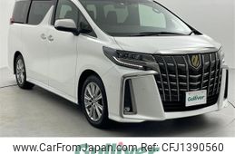 toyota alphard 2020 -TOYOTA--Alphard 3BA-AGH30W--AGH30-0354417---TOYOTA--Alphard 3BA-AGH30W--AGH30-0354417-