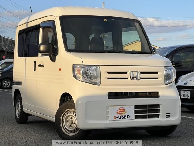 honda n-van-style 2019 quick_quick_HBD-JJ1_JJ1-3018044 image 1