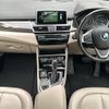 bmw 2-series 2015 -BMW--BMW 2 Series LDA-2E20--WBA2E520305C95215---BMW--BMW 2 Series LDA-2E20--WBA2E520305C95215- image 4