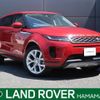 land-rover range-rover 2019 -ROVER--Range Rover 3DA-LZ2NA--SALZA2AN1LH035963---ROVER--Range Rover 3DA-LZ2NA--SALZA2AN1LH035963- image 1