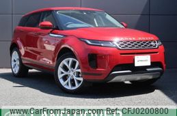 land-rover range-rover 2019 -ROVER--Range Rover 3DA-LZ2NA--SALZA2AN1LH035963---ROVER--Range Rover 3DA-LZ2NA--SALZA2AN1LH035963-