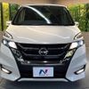 nissan serena 2018 -NISSAN--Serena DAA-GFC27--GFC27-081214---NISSAN--Serena DAA-GFC27--GFC27-081214- image 16