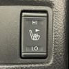 nissan x-trail 2016 -NISSAN--X-Trail DBA-NT32--NT32-051091---NISSAN--X-Trail DBA-NT32--NT32-051091- image 20