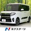 daihatsu tanto 2022 -DAIHATSU--Tanto 6BA-LA650S--LA650S-0185259---DAIHATSU--Tanto 6BA-LA650S--LA650S-0185259- image 1