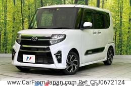 daihatsu tanto 2022 -DAIHATSU--Tanto 6BA-LA650S--LA650S-0185259---DAIHATSU--Tanto 6BA-LA650S--LA650S-0185259-