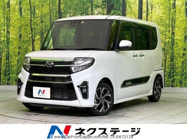 daihatsu tanto 2022 -DAIHATSU--Tanto 6BA-LA650S--LA650S-0185259---DAIHATSU--Tanto 6BA-LA650S--LA650S-0185259- image 1