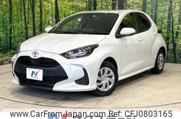 toyota yaris 2023 -TOYOTA--Yaris 5BA-KSP210--KSP210-0088972---TOYOTA--Yaris 5BA-KSP210--KSP210-0088972-