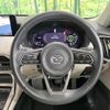 mazda mazda-others 2023 CFJ1805791 image 11