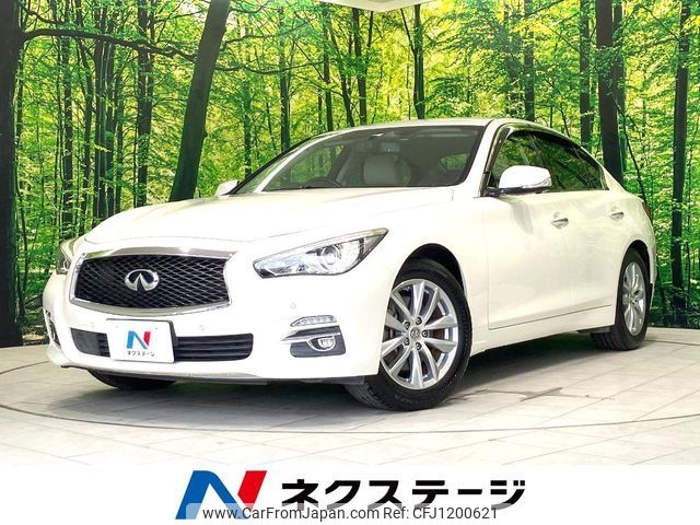nissan skyline 2016 -NISSAN--Skyline DBA-ZV37--YV37-500452---NISSAN--Skyline DBA-ZV37--YV37-500452- image 1
