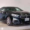 bmw 2-series 2020 CFJ1847348 image 10