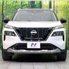 nissan x-trail 2023 CFJ1576865 image 14