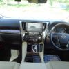 toyota alphard 2021 -TOYOTA--Alphard GGH35W--0012539---TOYOTA--Alphard GGH35W--0012539- image 14