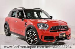 mini mini-others 2021 -BMW--BMW Mini 32BS20--03M41086---BMW--BMW Mini 32BS20--03M41086-