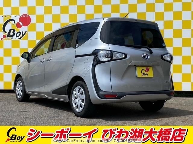 toyota sienta 2016 -TOYOTA--Sienta NHP170G--7048558---TOYOTA--Sienta NHP170G--7048558- image 2