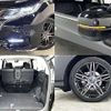 honda odyssey 2018 504928-925716 image 7