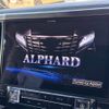 toyota alphard 2018 -TOYOTA--Alphard DAA-AYH30W--AYH30-0056599---TOYOTA--Alphard DAA-AYH30W--AYH30-0056599- image 3