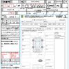 toyota prius 2016 CFJ1458895 image 16