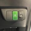 honda fit-hybrid 2010 quick_quick_GP1_GP1-1009212 image 10