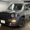 jeep renegade 2023 quick_quick_3BA-BV13PM_1C4NJCB16MPN39567 image 12