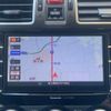subaru forester 2017 quick_quick_SJ5_SJ5-108579 image 10