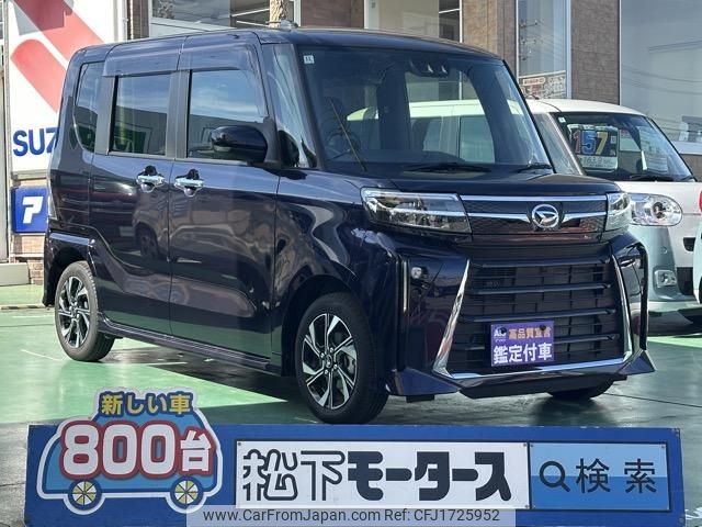 daihatsu tanto 2024 CFJ1725952 image 1