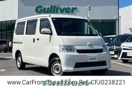 toyota townace-van 2022 -TOYOTA--Townace Van 5BF-S403M--S403M-0013468---TOYOTA--Townace Van 5BF-S403M--S403M-0013468-