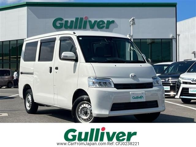 toyota townace-van 2022 -TOYOTA--Townace Van 5BF-S403M--S403M-0013468---TOYOTA--Townace Van 5BF-S403M--S403M-0013468- image 1