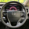 honda odyssey 2016 -HONDA--Odyssey DBA-RC1--RC1-1109997---HONDA--Odyssey DBA-RC1--RC1-1109997- image 13