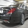 mercedes-benz s-class 2021 CFJ1516851 image 2