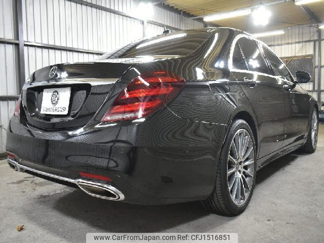 mercedes-benz s-class 2021 CFJ1516851 image 2