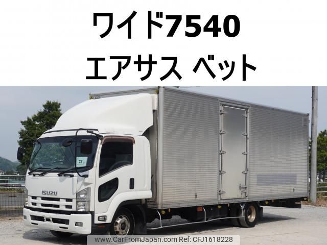 isuzu forward 2012 CFJ1618228 image 1