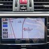 subaru levorg 2015 -SUBARU--Levorg DBA-VM4--VM4-052089---SUBARU--Levorg DBA-VM4--VM4-052089- image 20