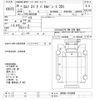 isuzu elf-truck 2016 -ISUZU--Elf NHS85AN-7010989---ISUZU--Elf NHS85AN-7010989- image 3