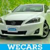 lexus is 2010 CFJ1618468 image 1
