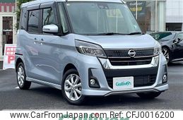 nissan dayz-roox 2018 -NISSAN--DAYZ Roox DBA-B21A--B21A-0390345---NISSAN--DAYZ Roox DBA-B21A--B21A-0390345-