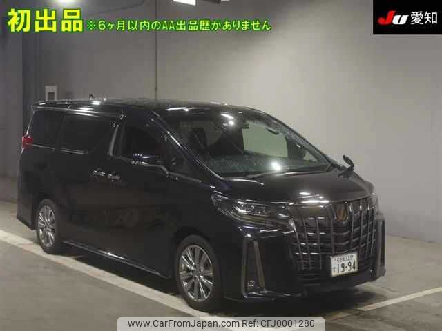 toyota alphard 2022 -TOYOTA 【名古屋 333ﾃ1994】--Alphard AGH30W--0425785---TOYOTA 【名古屋 333ﾃ1994】--Alphard AGH30W--0425785- image 1