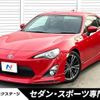 toyota 86 2015 -TOYOTA--86 DBA-ZN6--ZN6-051240---TOYOTA--86 DBA-ZN6--ZN6-051240- image 1