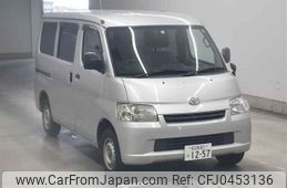 toyota townace-van undefined -TOYOTA 【名古屋 401フ1257】--Townace Van S402M-0052441---TOYOTA 【名古屋 401フ1257】--Townace Van S402M-0052441-