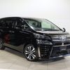 toyota vellfire 2019 -TOYOTA--Vellfire DBA-AGH35W--AGH35-0039000---TOYOTA--Vellfire DBA-AGH35W--AGH35-0039000- image 4