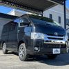 toyota hiace-van 2017 -TOYOTA--Hiace Van LDF-KDH206V--KDH206-8122661---TOYOTA--Hiace Van LDF-KDH206V--KDH206-8122661- image 11