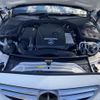 mercedes-benz c-class-station-wagon 2015 -MERCEDES-BENZ--Benz C Class Wagon RBA-205242--WDD2502422F247412---MERCEDES-BENZ--Benz C Class Wagon RBA-205242--WDD2502422F247412- image 19