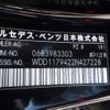 mercedes-benz cla-class 2017 CFJ9969914 image 4