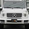 mercedes-benz g-class 2024 -MERCEDES-BENZ--Benz G Class 3DA-463350--W1N4633501X508861---MERCEDES-BENZ--Benz G Class 3DA-463350--W1N4633501X508861- image 2