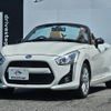 daihatsu copen 2014 quick_quick_DBA-LA400K_LA400K-0001284 image 8