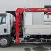 isuzu elf-truck 2018 -ISUZU--Elf TPG-NPR85AR--NPR85-7081291---ISUZU--Elf TPG-NPR85AR--NPR85-7081291- image 22