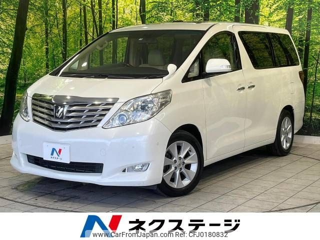 toyota alphard 2010 -TOYOTA--Alphard DBA-GGH20W--GGH20-8031976---TOYOTA--Alphard DBA-GGH20W--GGH20-8031976- image 1