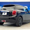 mini mini-others 2019 CFJ1740542 image 19