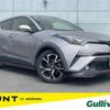 toyota c-hr 2017 -TOYOTA--C-HR DAA-ZYX10--ZYX10-2035475---TOYOTA--C-HR DAA-ZYX10--ZYX10-2035475- image 1