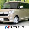 daihatsu move-canbus 2021 quick_quick_LA800S_LA800S-0263760 image 1