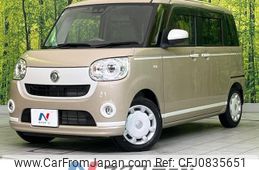 daihatsu move-canbus 2021 quick_quick_LA800S_LA800S-0263760